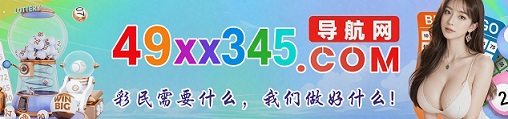 台湾六合1